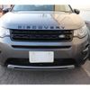 land-rover discovery-sport 2015 quick_quick_CBA-LC2A_SALCA2AG3FH535053 image 10