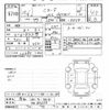 mazda cx-5 2017 CFJ1642732 image 3