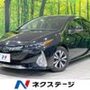 toyota prius-phv 2017 -TOYOTA--Prius PHV DLA-ZVW52--ZVW52-3012520---TOYOTA--Prius PHV DLA-ZVW52--ZVW52-3012520- image 1