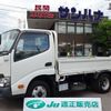 hino dutro 2017 CFJ1738350 image 1