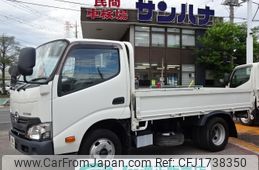 hino dutro 2017 CFJ1738350