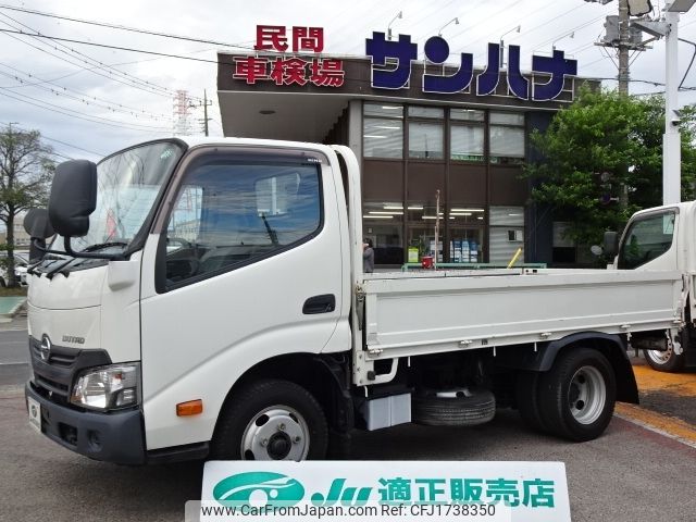 hino dutro 2017 CFJ1738350 image 1
