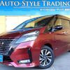 nissan serena 2019 CFJ1511301 image 17
