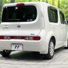 nissan cube 2014 quick_quick_Z12_Z12-284130 image 17
