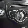 mercedes-benz glc-class 2019 quick_quick_5BA-253984_WDC2539842F683426 image 4
