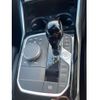 bmw 2-series 2022 -BMW--BMW 2 Series 3BA-12CM20--WBA12CM0208C59763---BMW--BMW 2 Series 3BA-12CM20--WBA12CM0208C59763- image 15