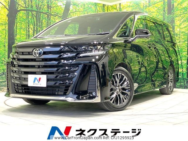 toyota vellfire 2024 -TOYOTA--Vellfire 6AA-AAHH40W--AAHH40-4002734---TOYOTA--Vellfire 6AA-AAHH40W--AAHH40-4002734- image 1