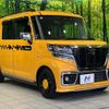 suzuki spacia 2022 CFJ1781284 image 16
