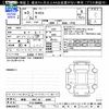 nissan kix 2021 -NISSAN 【岐阜 303ﾅ8265】--KIX P15--004659---NISSAN 【岐阜 303ﾅ8265】--KIX P15--004659- image 3