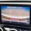 mercedes-benz c-class 2015 CFJ1623483 image 7