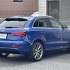 audi rs-q3 2014 CFJ1685963 image 24