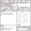 bmw 5-series 2022 quick_quick_3LA-JA20PH_WBA12AG090CJ62943 image 18