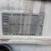 toyota corolla 1998 CFJ1632490 image 25