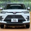 toyota raize 2023 CFJ1852809 image 14