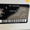 nissan kix 2020 -NISSAN--KIX 6AA-P15--P15-018896---NISSAN--KIX 6AA-P15--P15-018896- image 31