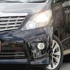 toyota alphard 2011 quick_quick_DBA-ANH20W_ANH20-8182152 image 17