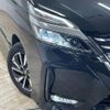 nissan serena 2022 quick_quick_5AA-GFC27_GFC27-239912 image 20