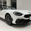 fiat fiat-others 2019 -FIAT--Fiat NF2EK--JC8NF2EK600143471---FIAT--Fiat NF2EK--JC8NF2EK600143471- image 5