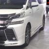 toyota vellfire 2016 -TOYOTA 【浜松 301ﾉ6085】--Vellfire AYH30W-0041731---TOYOTA 【浜松 301ﾉ6085】--Vellfire AYH30W-0041731- image 8