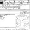 suzuki solio 2021 CFJ1652173 image 3