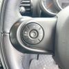 mini mini-others 2018 CFJ1438900 image 6