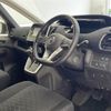 nissan serena 2018 -NISSAN--Serena DAA-GC27--GC27-025024---NISSAN--Serena DAA-GC27--GC27-025024- image 15