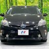 toyota prius 2014 quick_quick_ZVW30_ZVW30-1816311 image 14