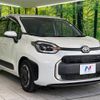 toyota sienta 2023 -TOYOTA--Sienta 5BA-MXPC10G--MXPC10-1014670---TOYOTA--Sienta 5BA-MXPC10G--MXPC10-1014670- image 17