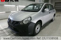 nissan ad-van 2020 CFJ1538938