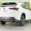 lexus nx 2019 -LEXUS--Lexus NX DBA-AGZ10--AGZ10-1021603---LEXUS--Lexus NX DBA-AGZ10--AGZ10-1021603- image 18