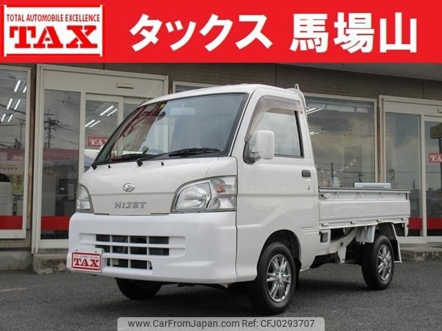 daihatsu hijet-truck 2008 quick_quick_EBD-S201P_S201P-0013495 image 1