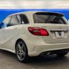 mercedes-benz b-class 2015 -MERCEDES-BENZ--Benz B Class DBA-246246--WDD2462462J313736---MERCEDES-BENZ--Benz B Class DBA-246246--WDD2462462J313736- image 15