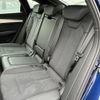 audi q5 2023 CFJ1810547 image 15