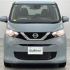 nissan dayz 2020 -NISSAN--DAYZ 5BA-B43W--B43W-0029751---NISSAN--DAYZ 5BA-B43W--B43W-0029751- image 16