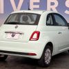 fiat 500 2019 -FIAT--Fiat 500 ABA-31212--ZFA3120000JB68748---FIAT--Fiat 500 ABA-31212--ZFA3120000JB68748- image 14