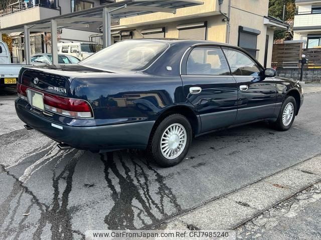 toyota crown-majesta 1995 -TOYOTA--Crown Majesta JZS149--0041088---TOYOTA--Crown Majesta JZS149--0041088- image 2