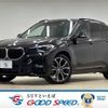 bmw x1 2020 -BMW--BMW X1 3DA-AD20--WBA32AD0105P55987---BMW--BMW X1 3DA-AD20--WBA32AD0105P55987- image 1