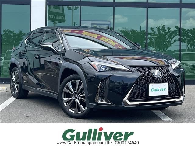 lexus ux 2020 -LEXUS--Lexus UX 6AA-MZAH10--MZAH10-2056895---LEXUS--Lexus UX 6AA-MZAH10--MZAH10-2056895- image 1