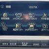 toyota crown-majesta 2006 CFJ1560517 image 23