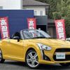 daihatsu copen 2019 -DAIHATSU--Copen DBA-LA400K--LA400K-0026007---DAIHATSU--Copen DBA-LA400K--LA400K-0026007- image 4