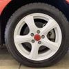 toyota sienta 2015 CFJ1752349 image 13