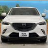 mazda cx-3 2015 -MAZDA--CX-3 LDA-DK5FW--DK5FW-120741---MAZDA--CX-3 LDA-DK5FW--DK5FW-120741- image 15