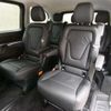 mercedes-benz v-class 2021 CFJ1777878 image 4