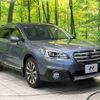 subaru outback 2014 -SUBARU--Legacy OutBack DBA-BS9--BS9-002246---SUBARU--Legacy OutBack DBA-BS9--BS9-002246- image 17