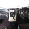 toyota alphard 2013 quick_quick_DBA-ANH20W_ANH20-8276343 image 8