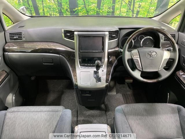 toyota alphard 2012 quick_quick_ANH20W_ANH20-8221657 image 2