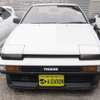 toyota sprinter-trueno 1986 -トヨタ--ｽﾌﾟﾘﾝﾀｰﾄﾚﾉ AE86-0260880---トヨタ--ｽﾌﾟﾘﾝﾀｰﾄﾚﾉ AE86-0260880- image 5