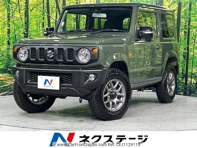 suzuki jimny 2023 quick_quick_JB64W_JB64W-308047 image 1