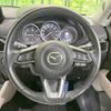 mazda cx-5 2017 -MAZDA--CX-5 LDA-KF2P--KF2P-105434---MAZDA--CX-5 LDA-KF2P--KF2P-105434- image 12