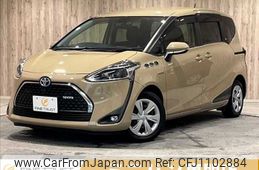 toyota sienta 2018 -TOYOTA--Sienta 6AA-NHP170G--NHP170-7147869---TOYOTA--Sienta 6AA-NHP170G--NHP170-7147869-
